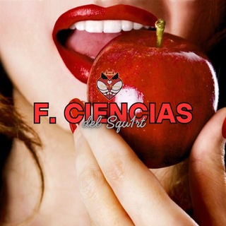 🎓 ꜰ. ᴄɪᴇɴᴄɪᴀꜱ ᴅᴇʟ ꜱqᴜ1ʀᴛ 🎓